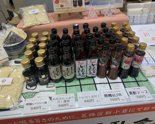 04A88FEC-BD8D-42A2-BD6C-4B95A7123CA4