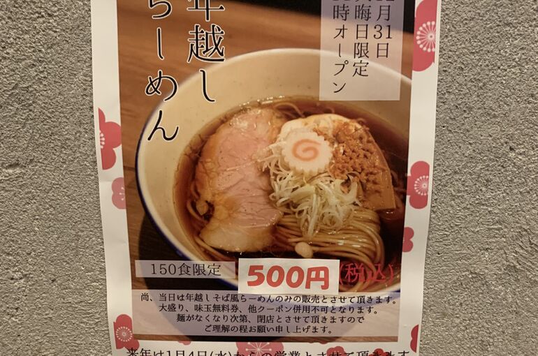 8A0D934D-19A7-48F8-96D7-BA8379002078